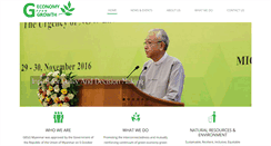 Desktop Screenshot of geggmyanmar.org